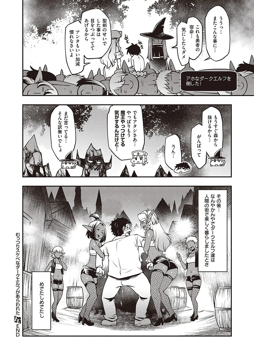 Page 416