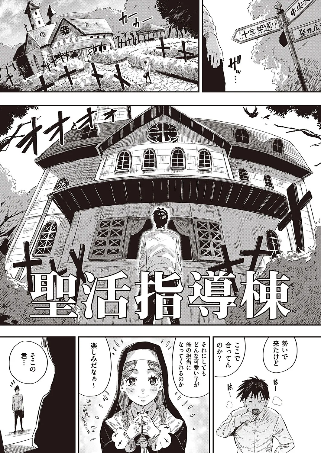 Page 499