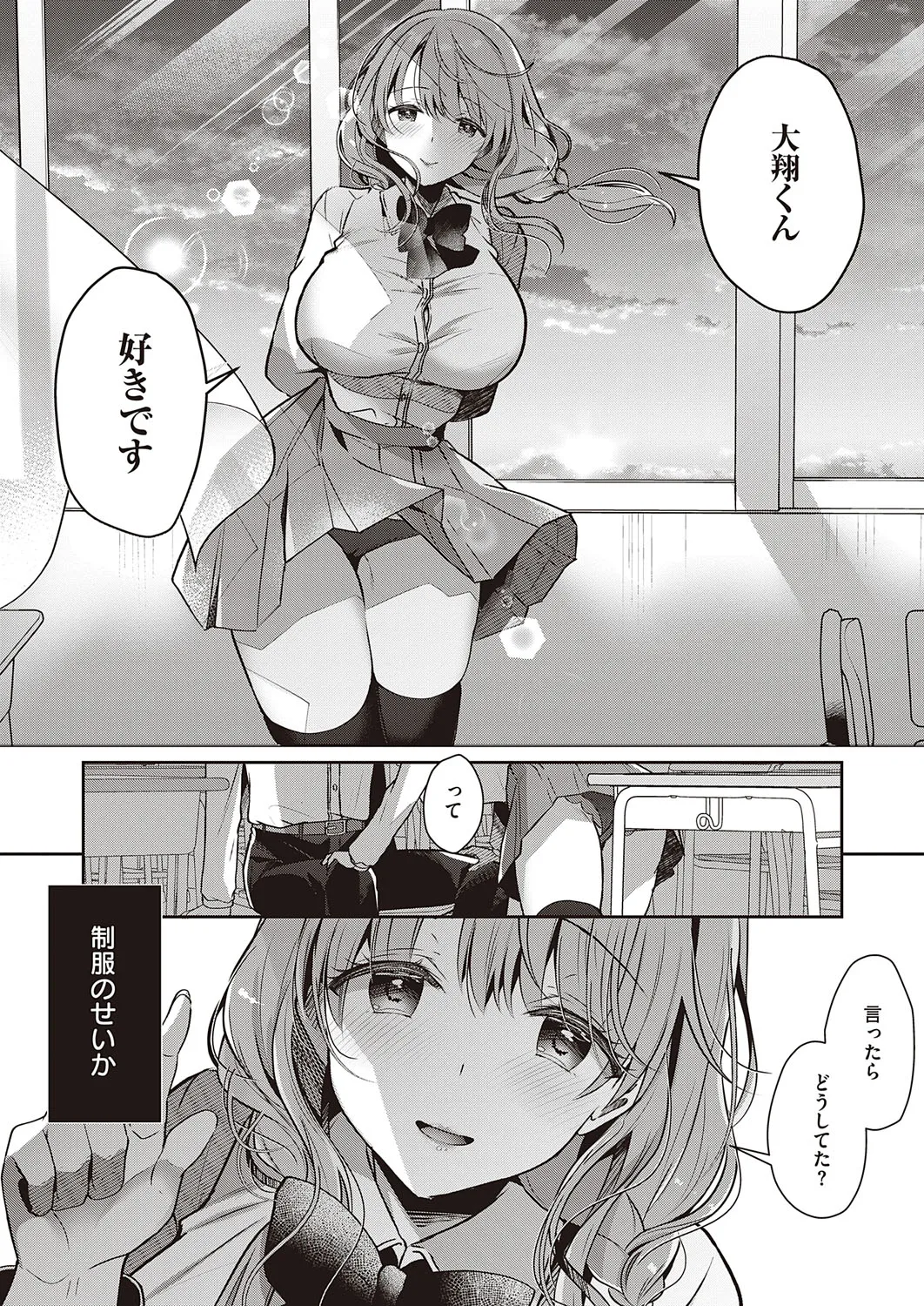 Page 444