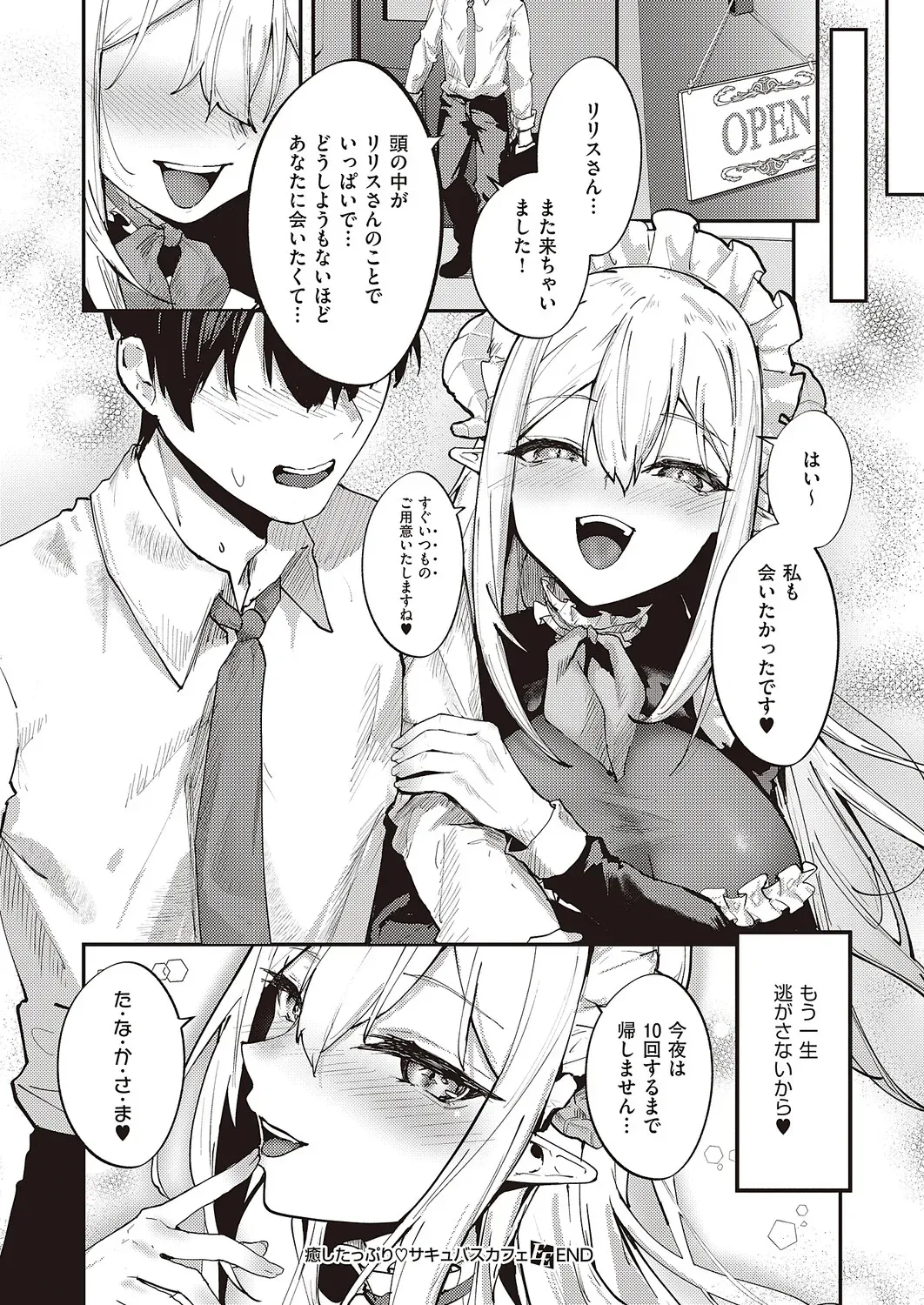 Page 504