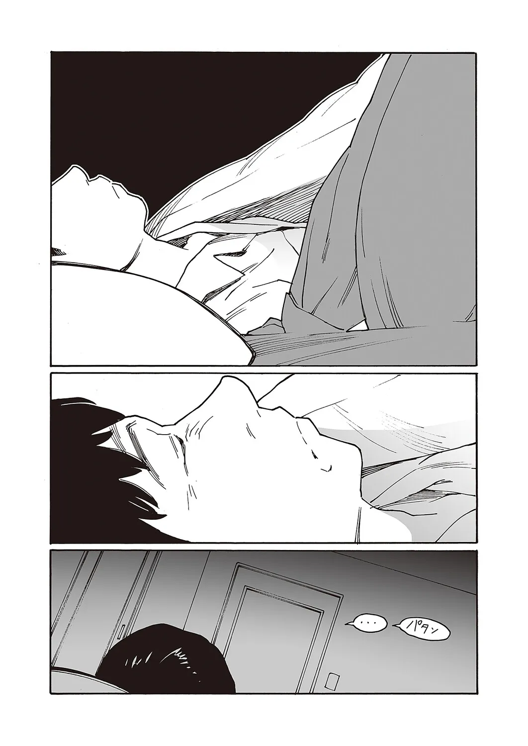 Page 558