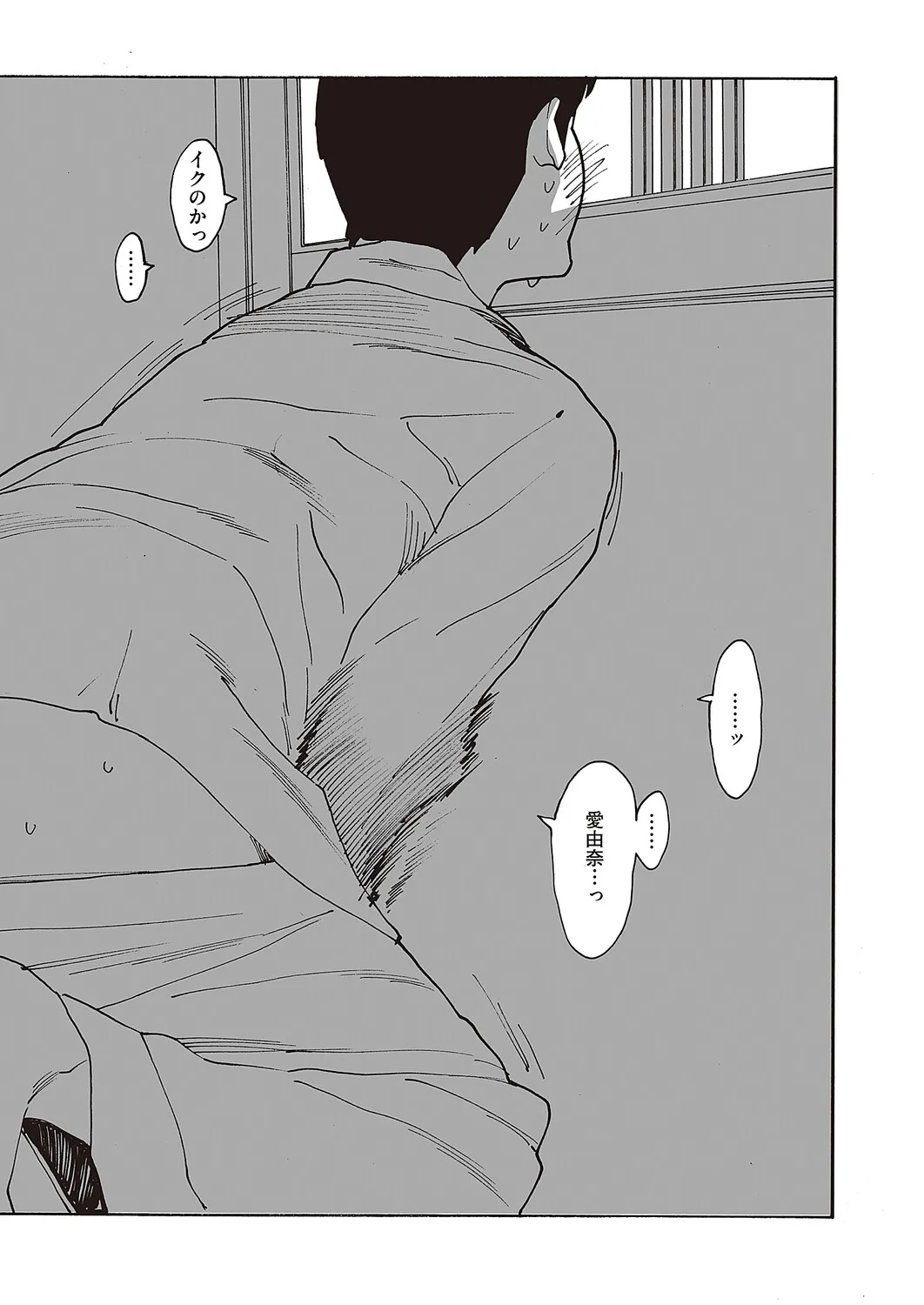 Page 566