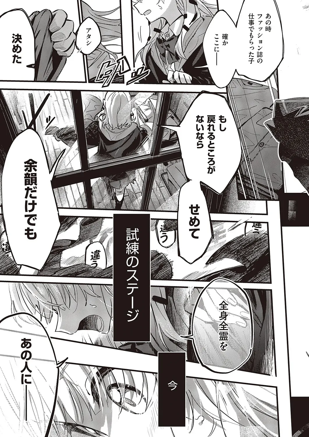 Page 641