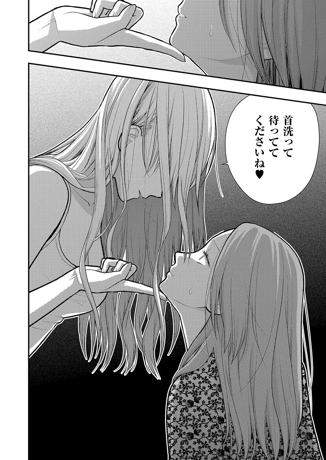 Page 528