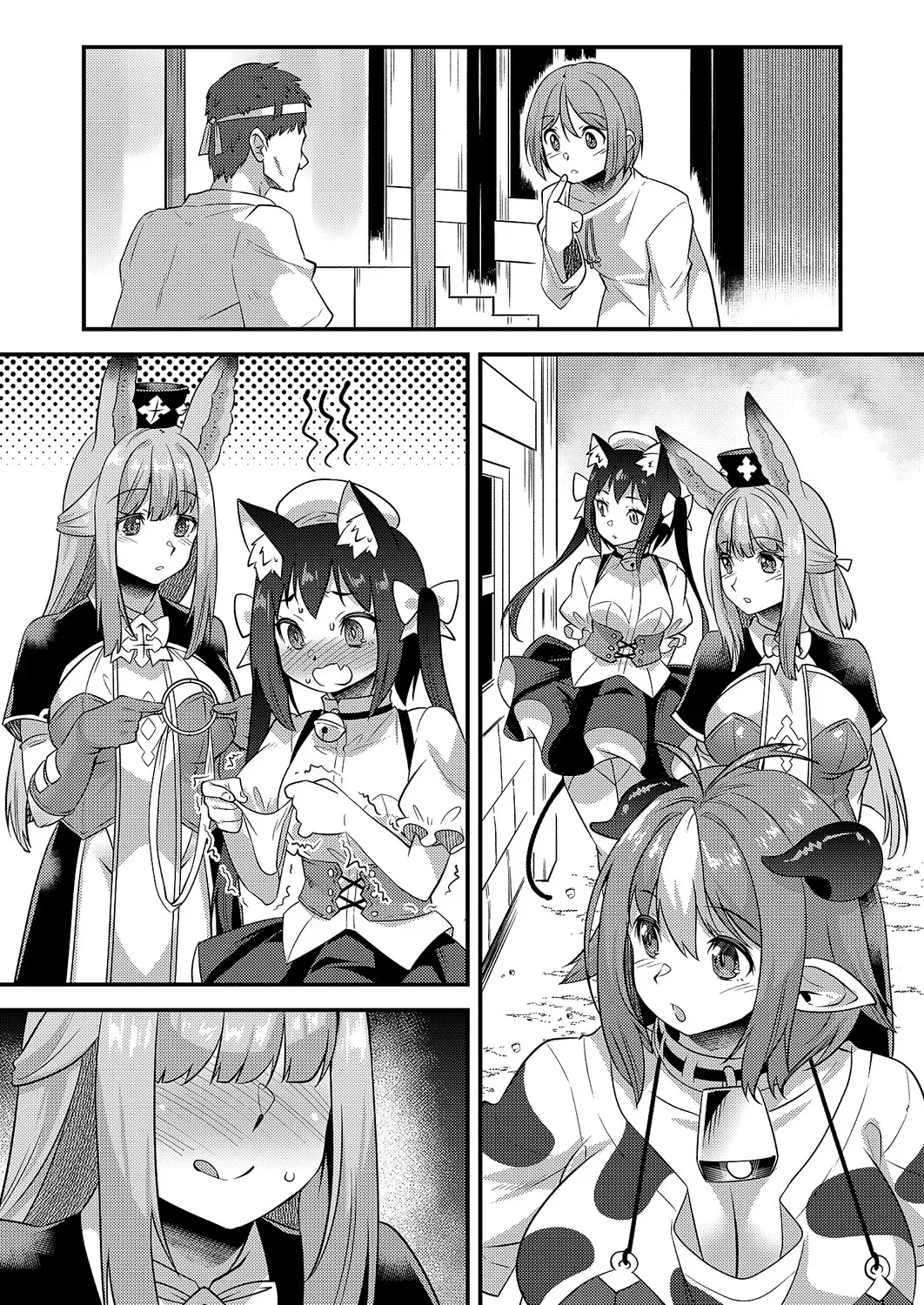 Page 553