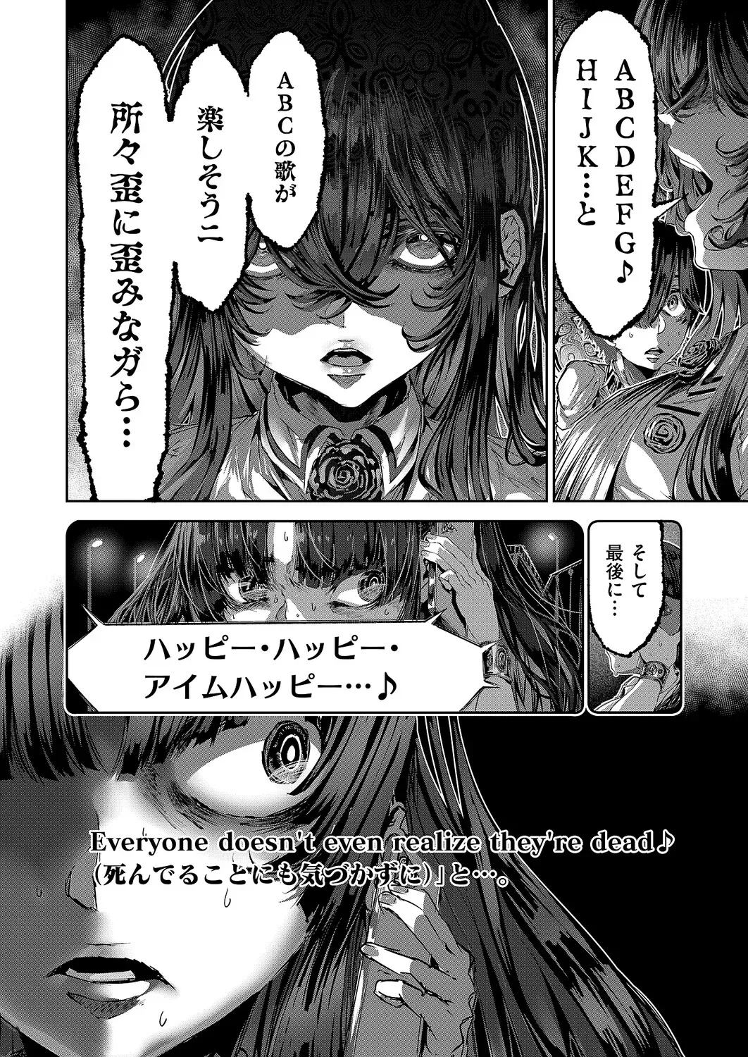 Page 630