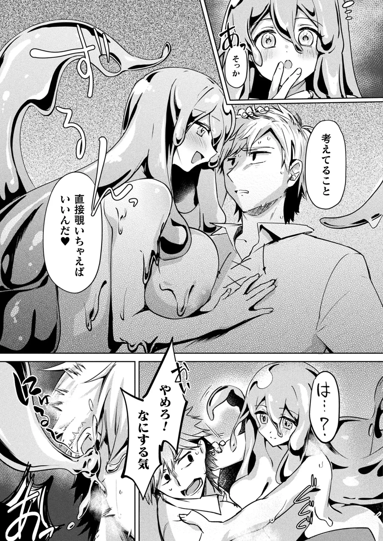 Page 326