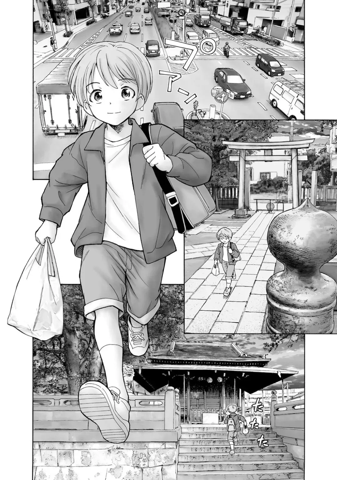 Page 179