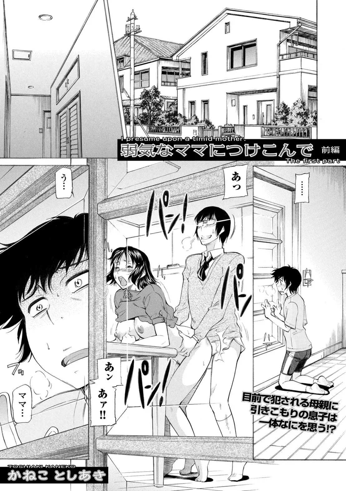 Page 226