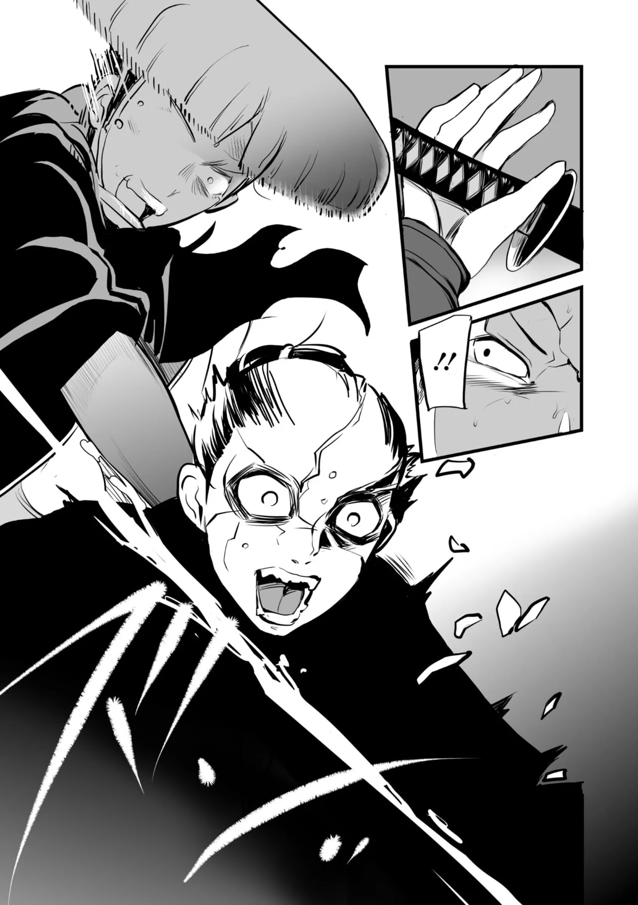 Page 85