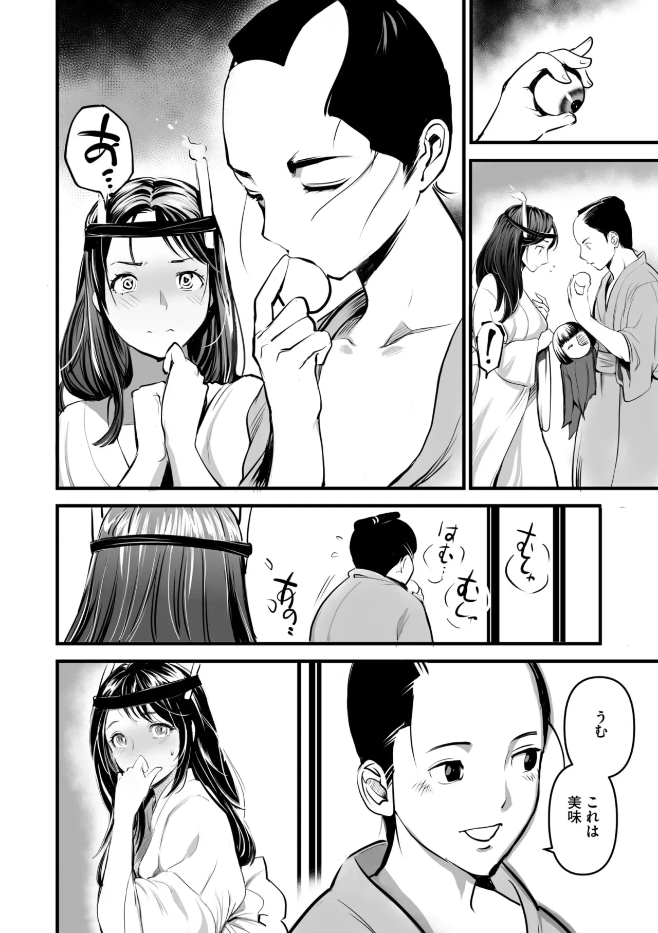 Page 114