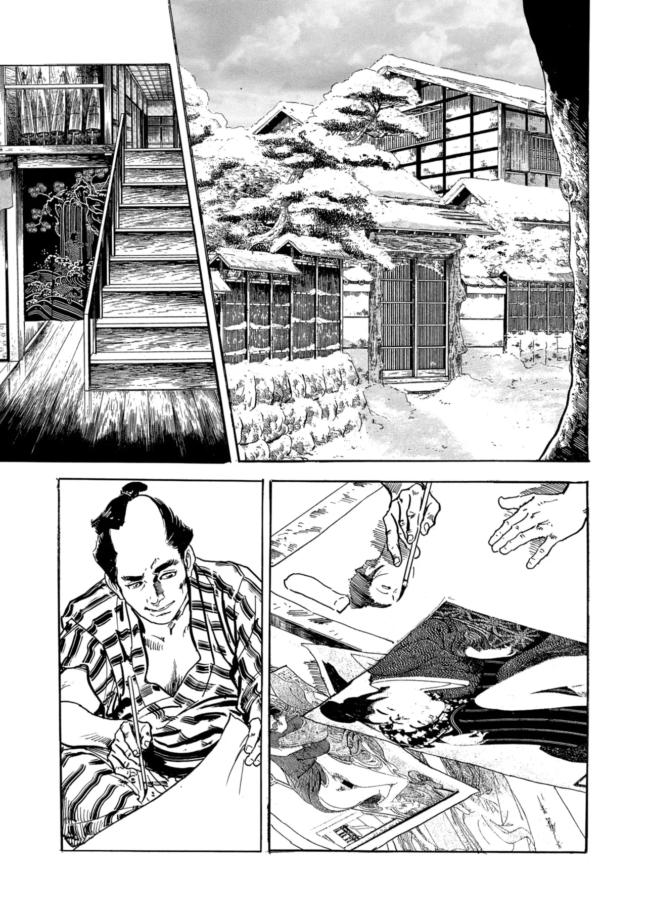Page 159