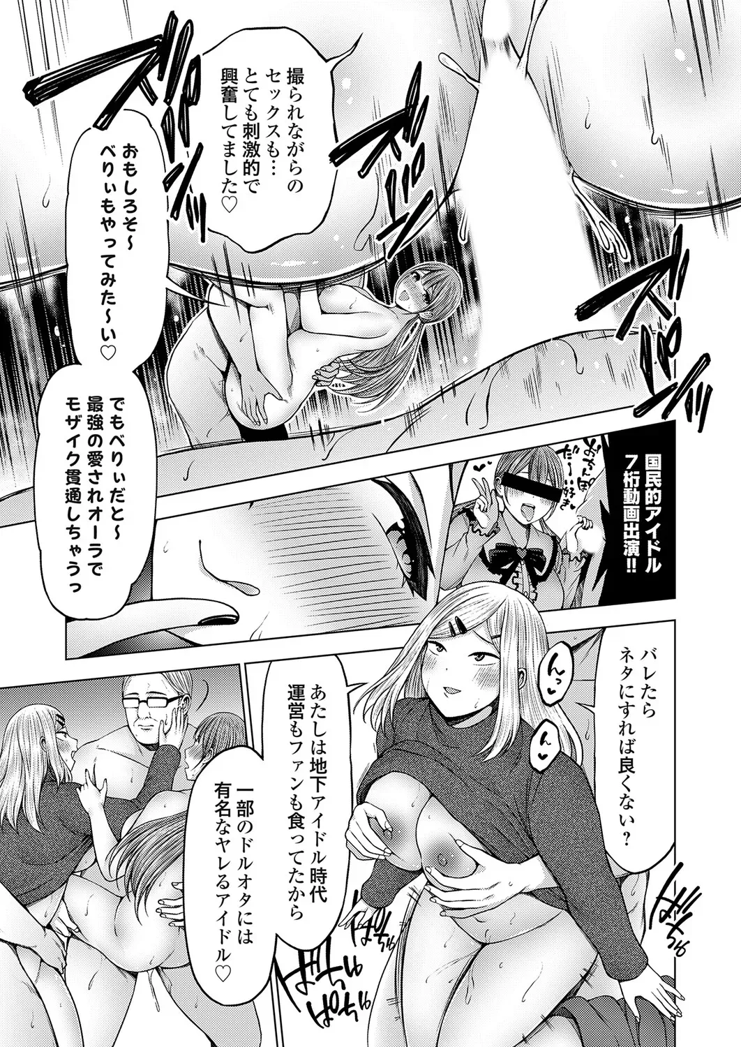 Page 223