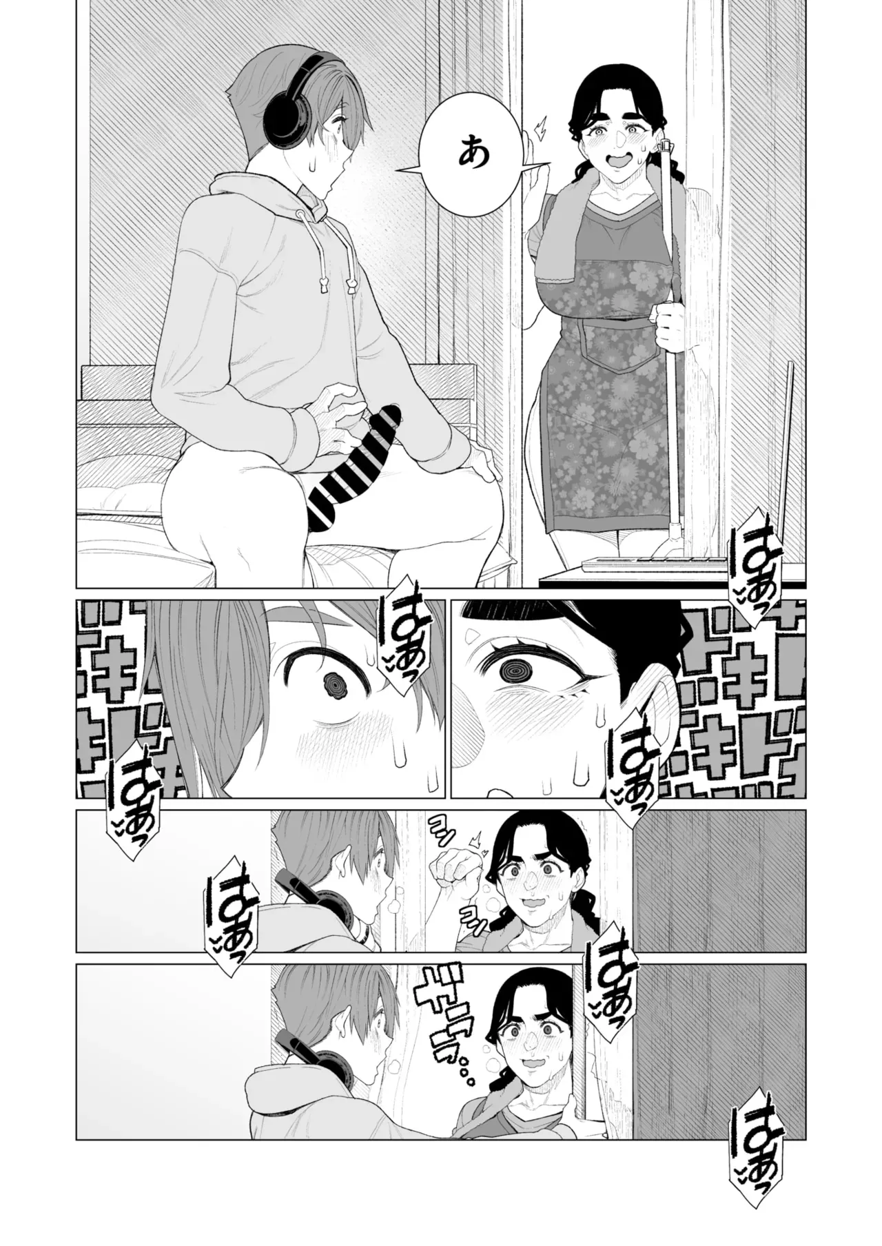 Page 276