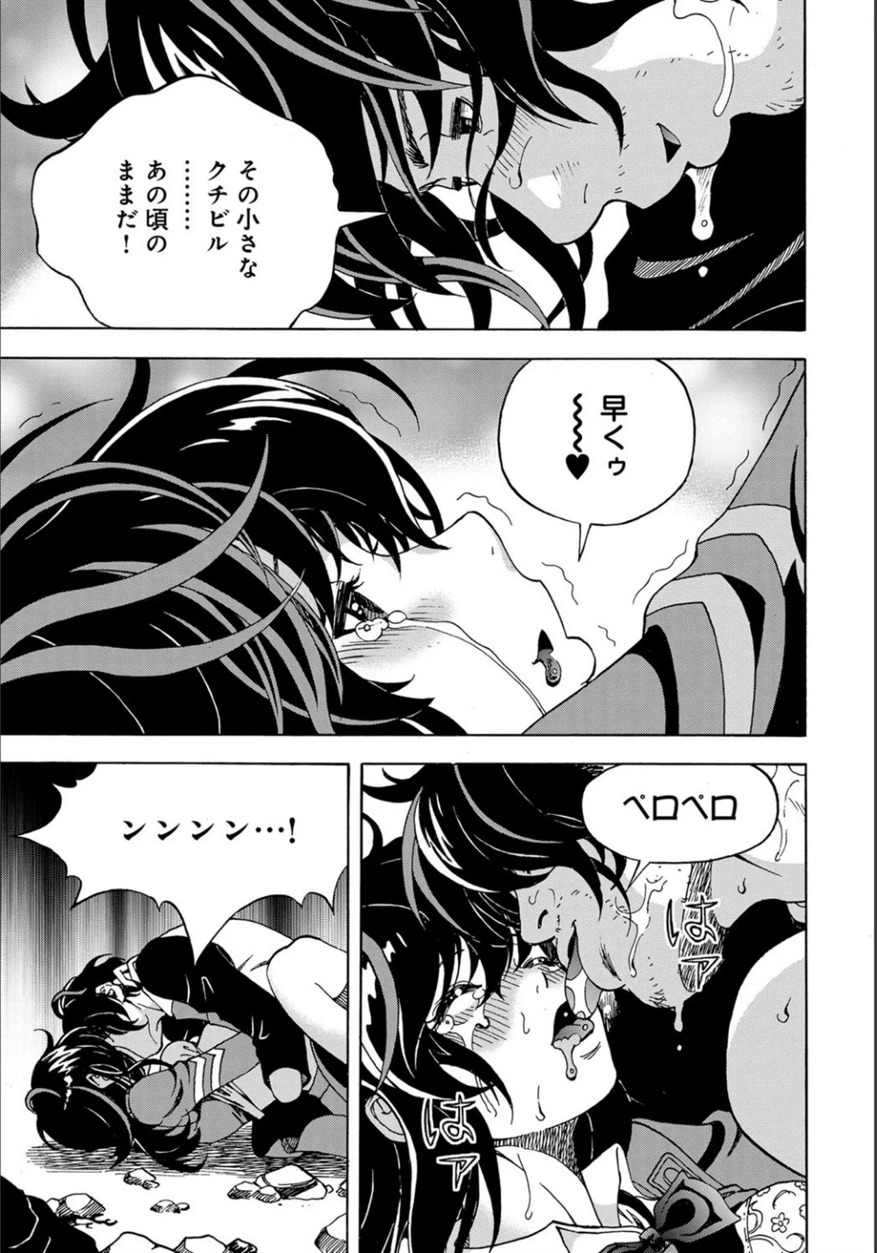 Page 178