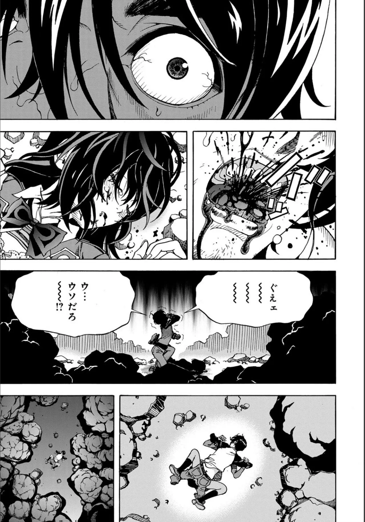 Page 182