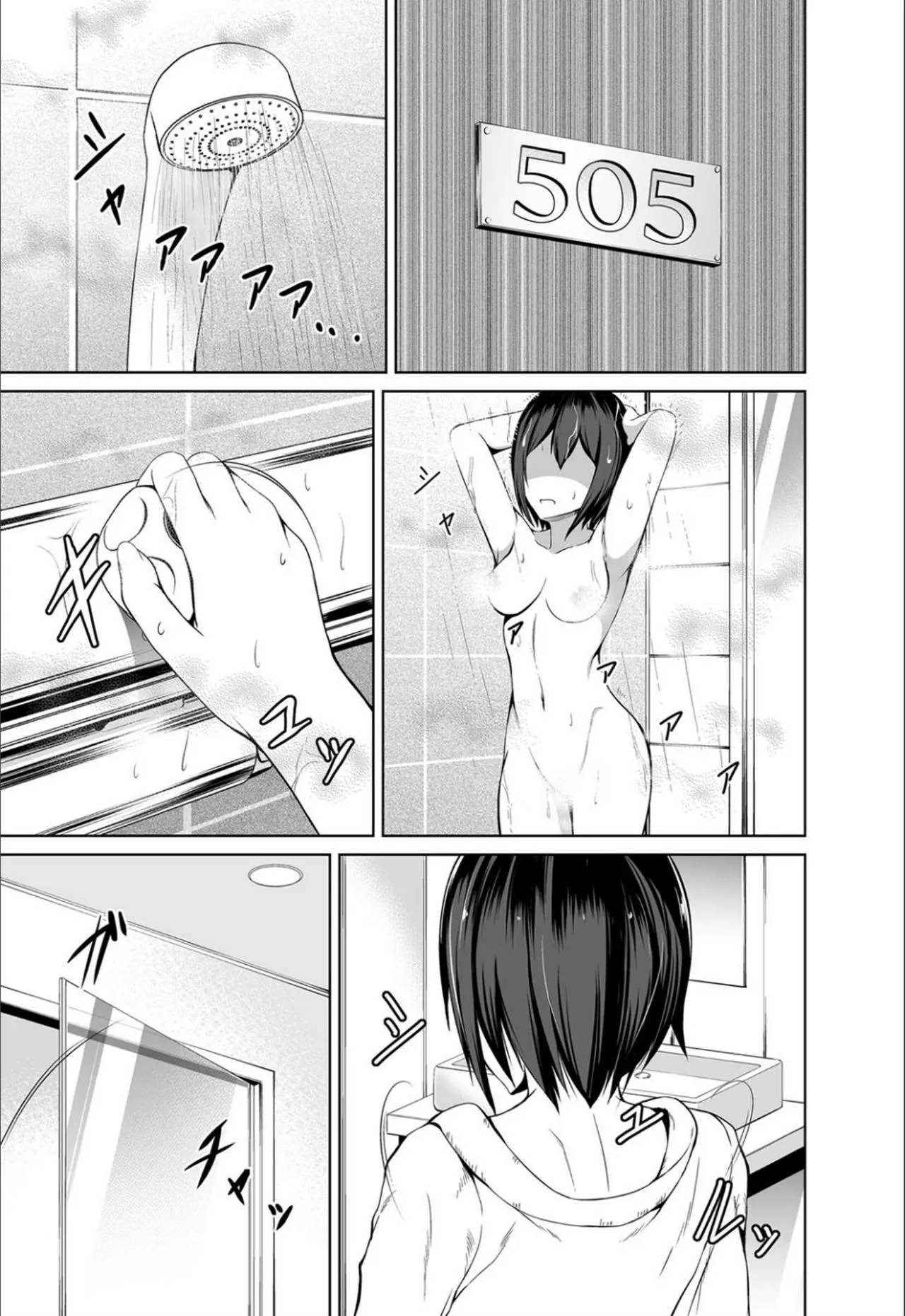 Page 78