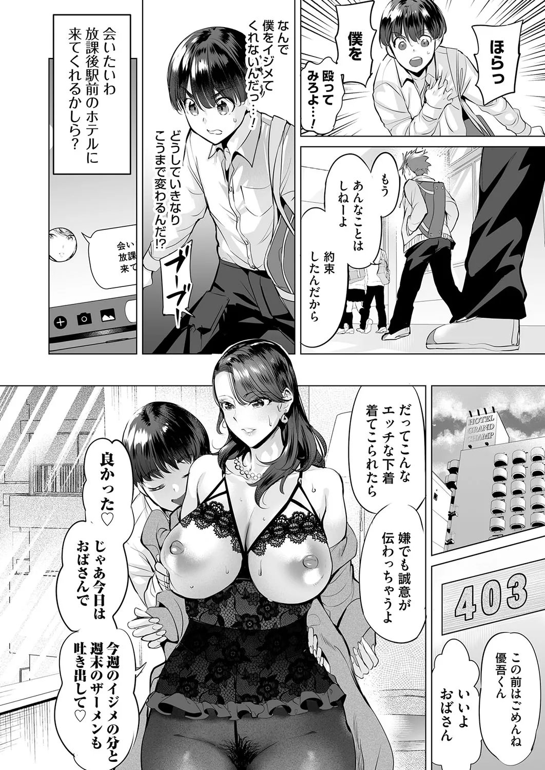 Page 126