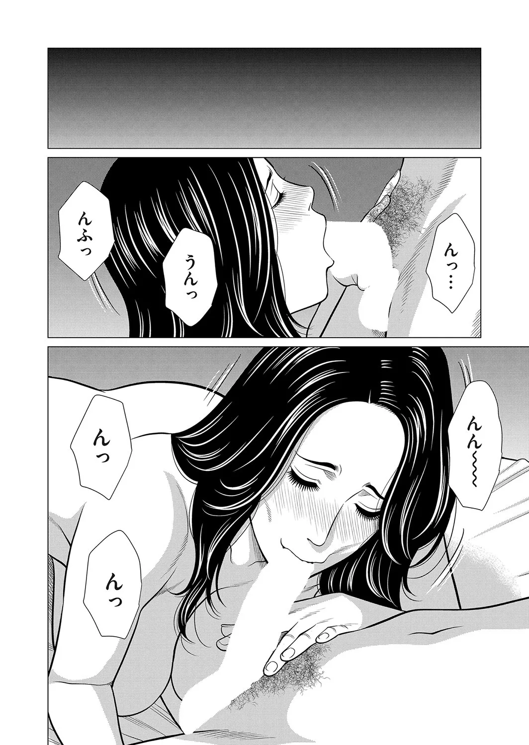 Page 222
