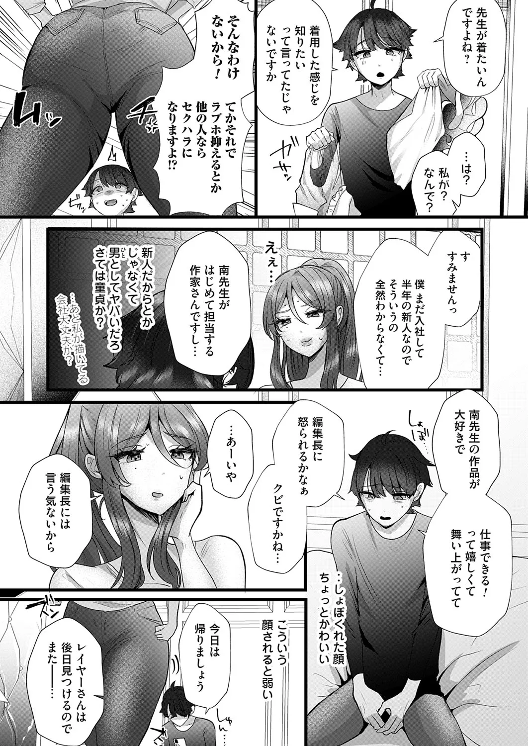 Page 126