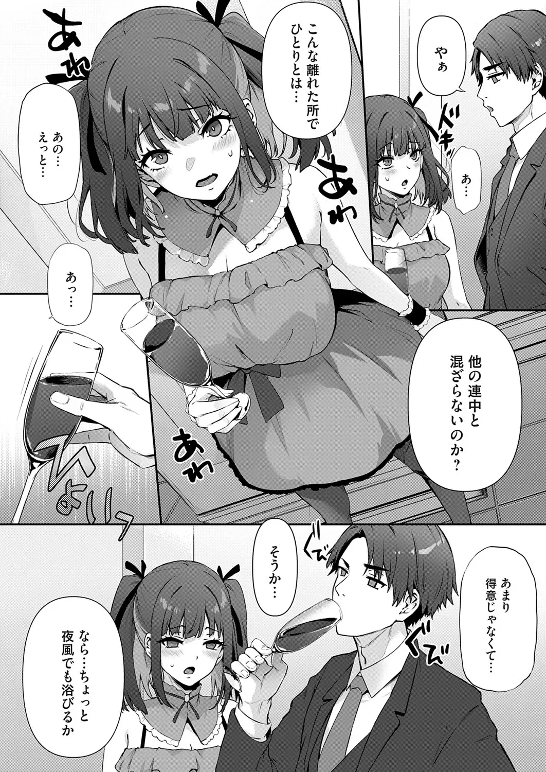 Page 78