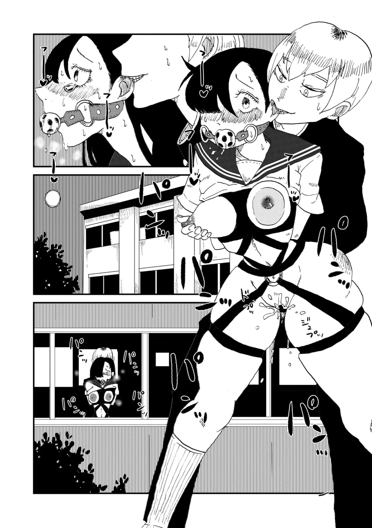 Page 153