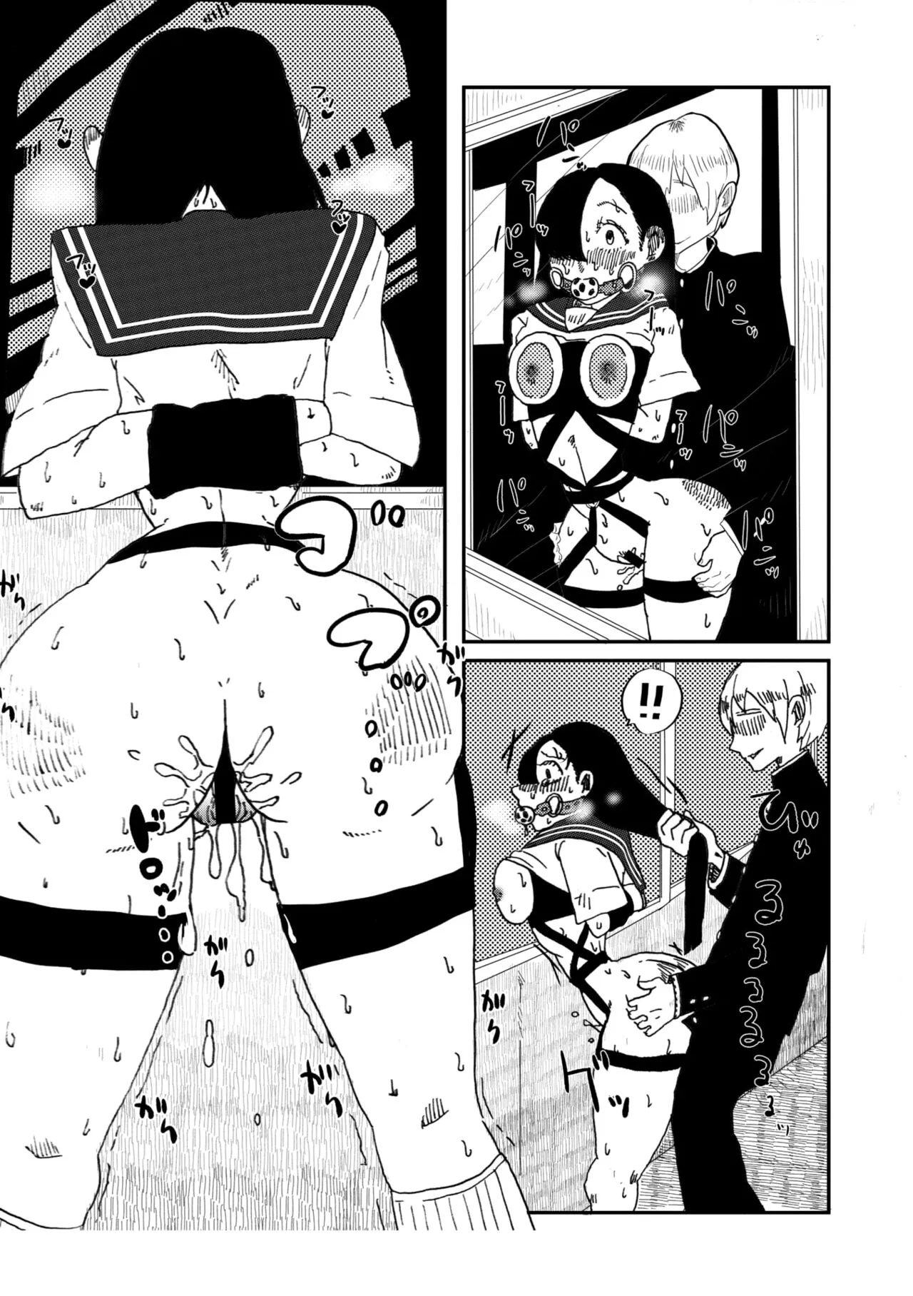 Page 154