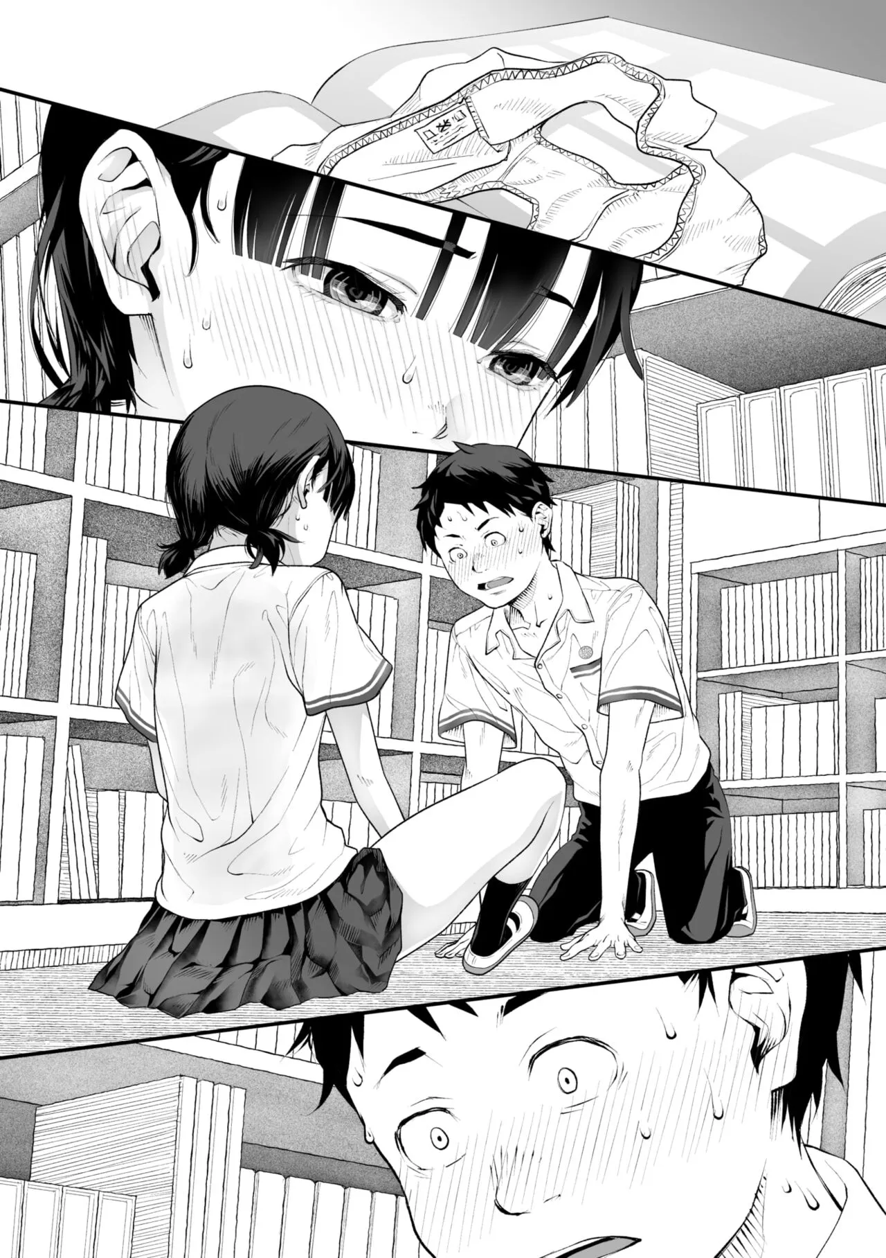 Page 62