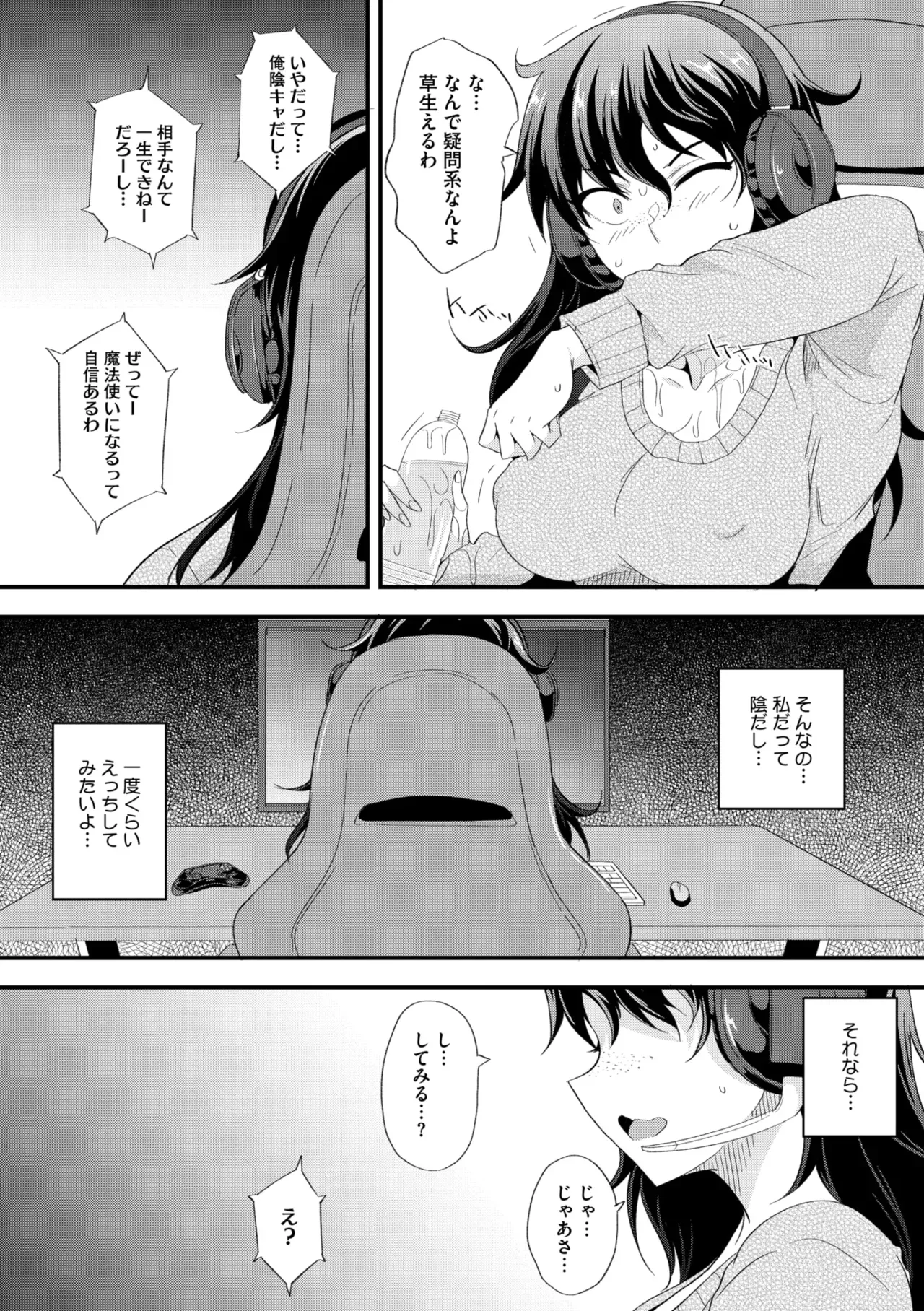 Page 222