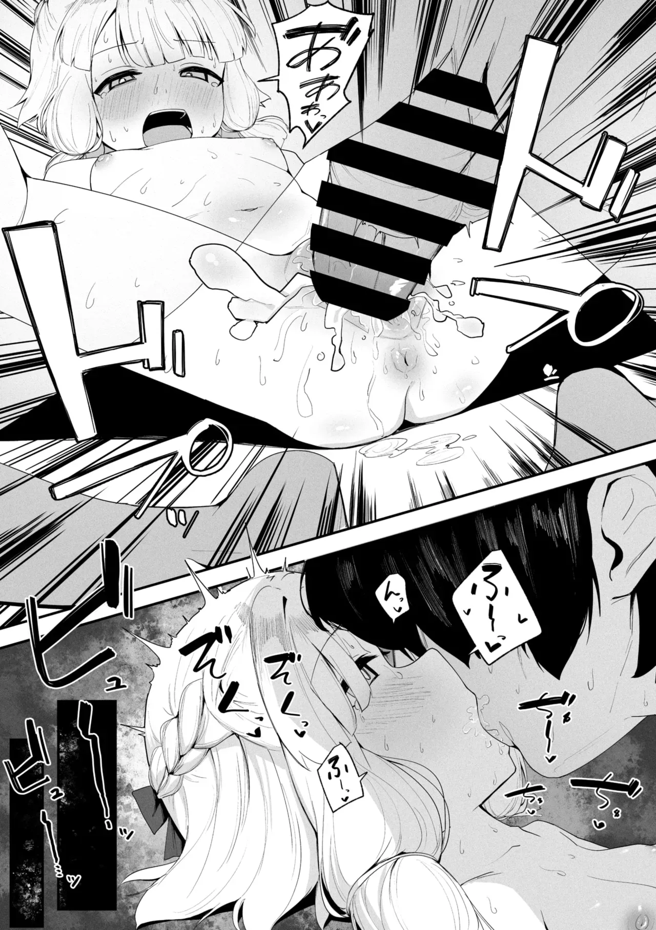 Page 148