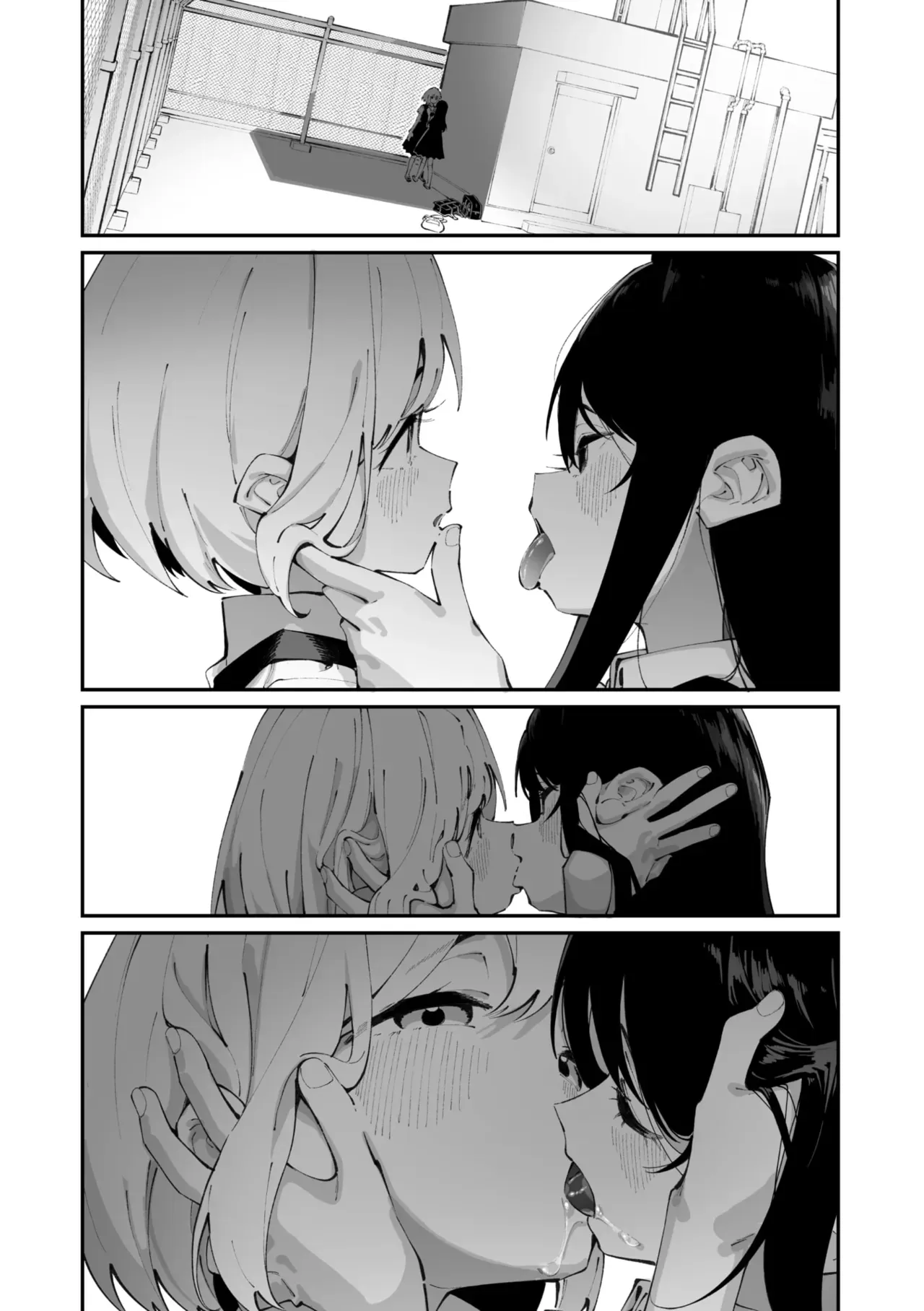 Page 150