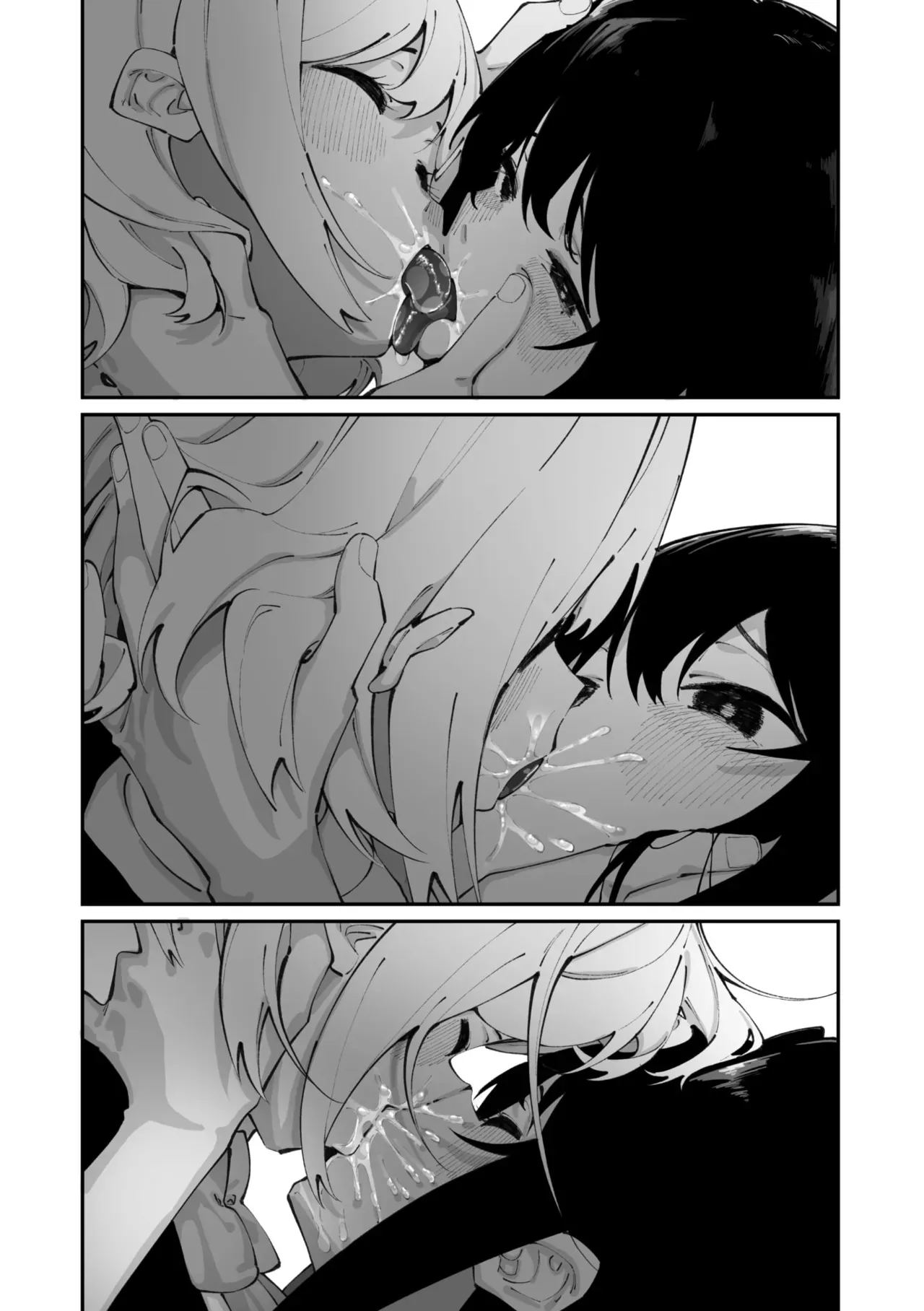 Page 152