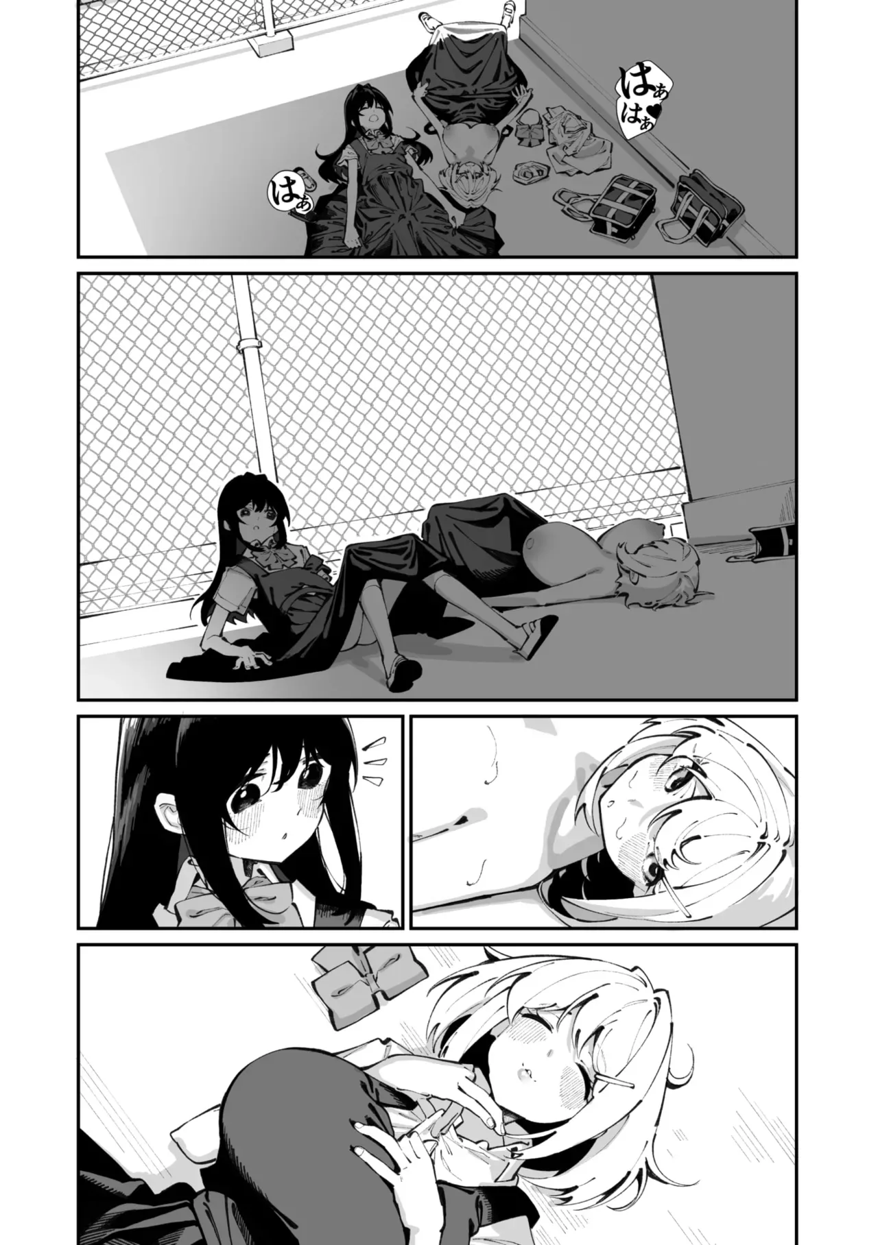 Page 166