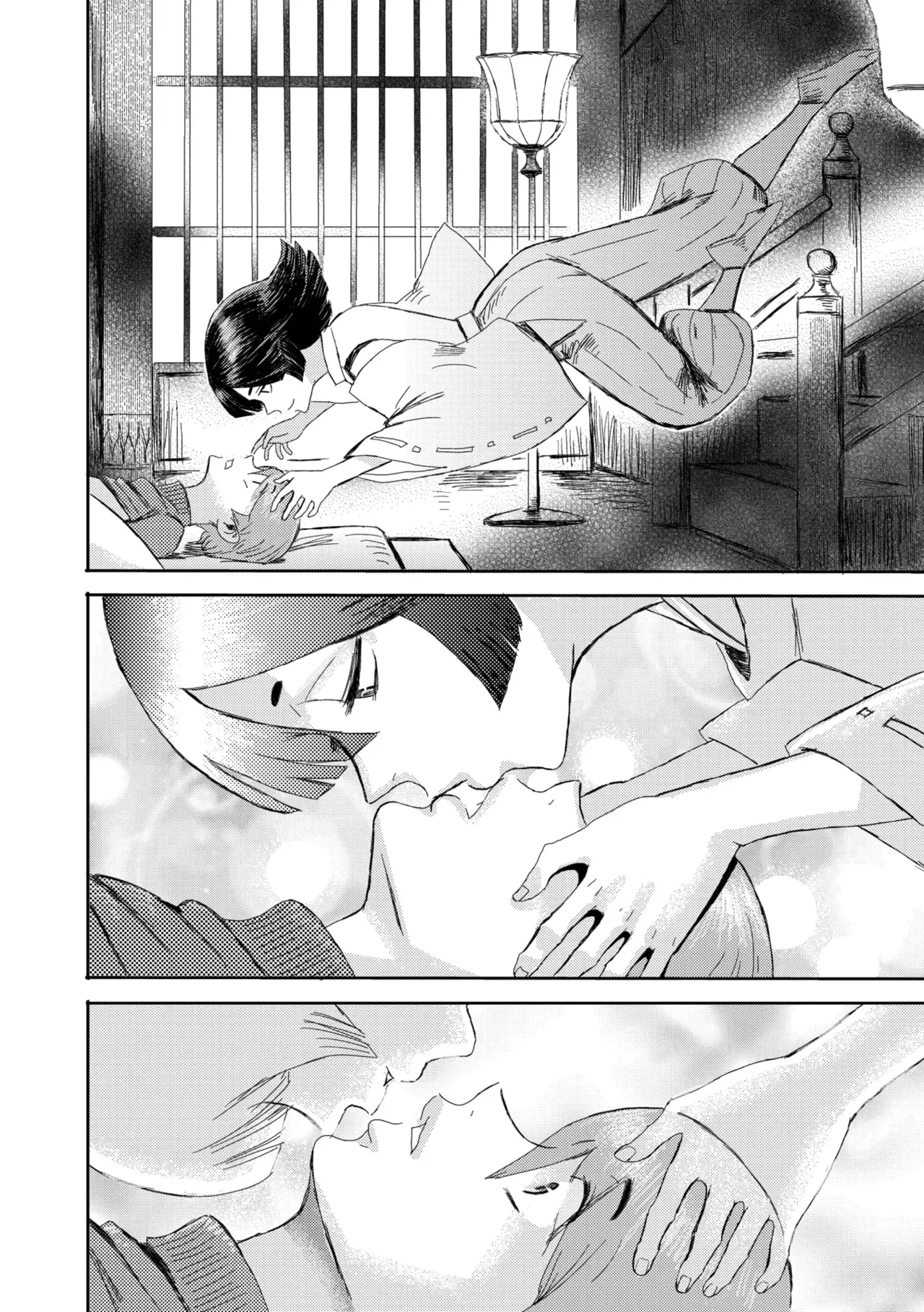 Page 315