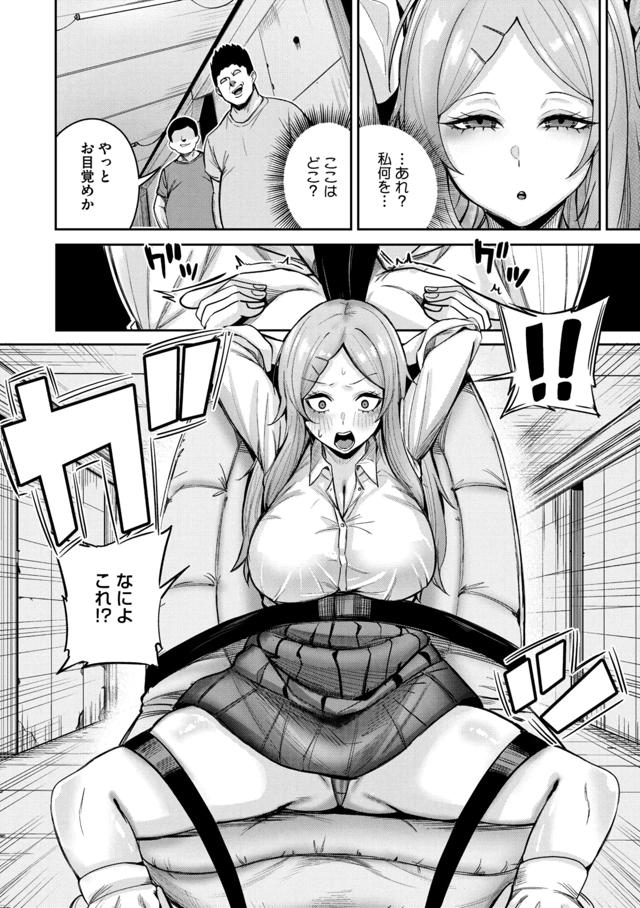 Page 102