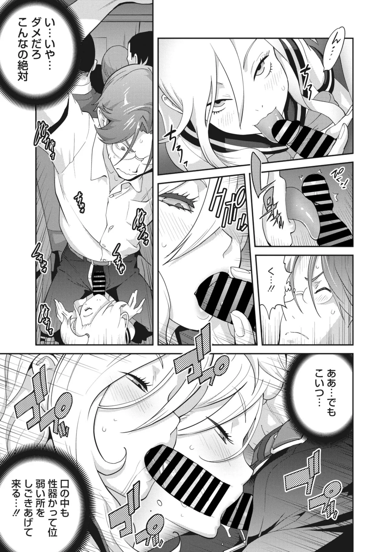 Page 230