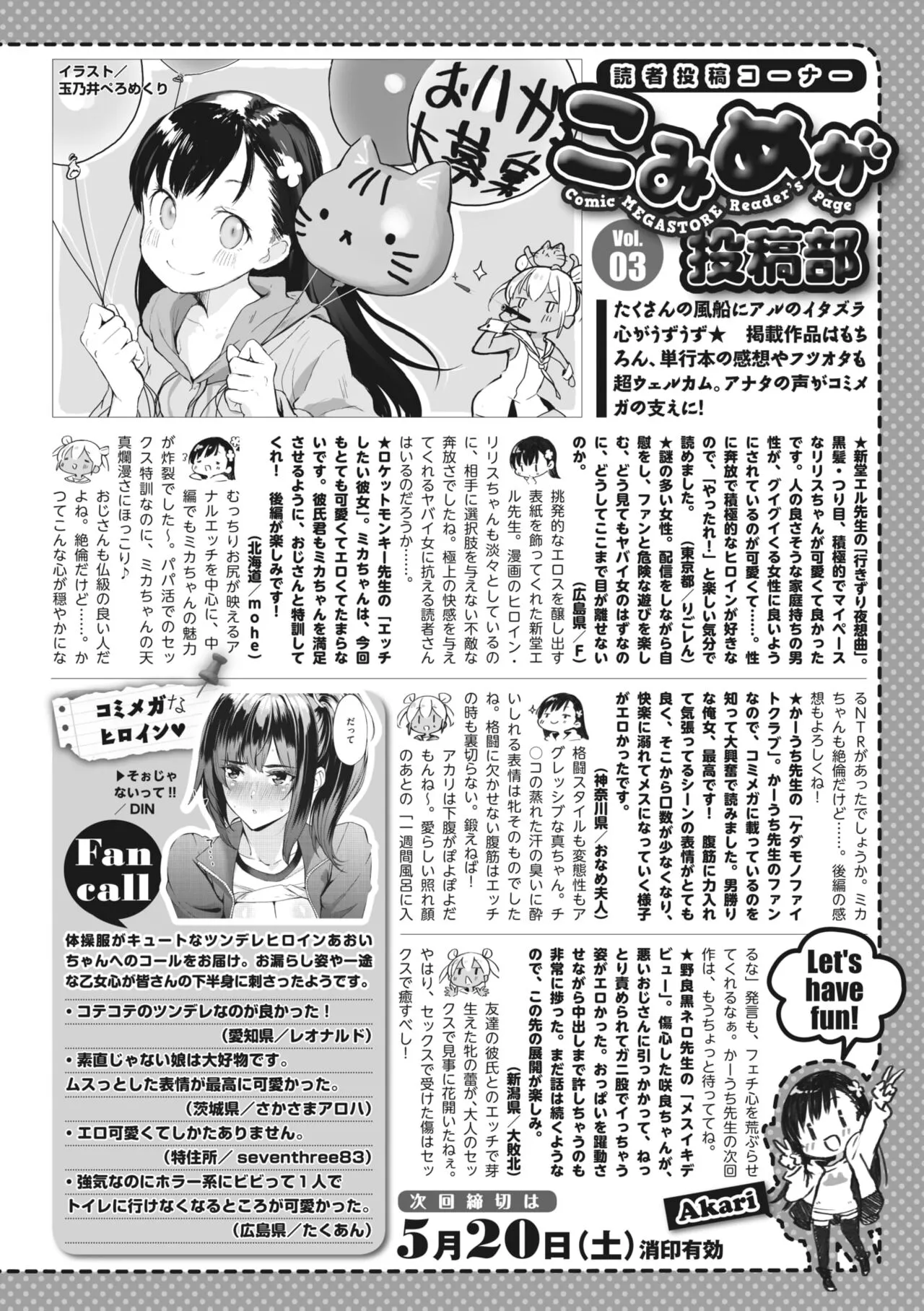 Page 286