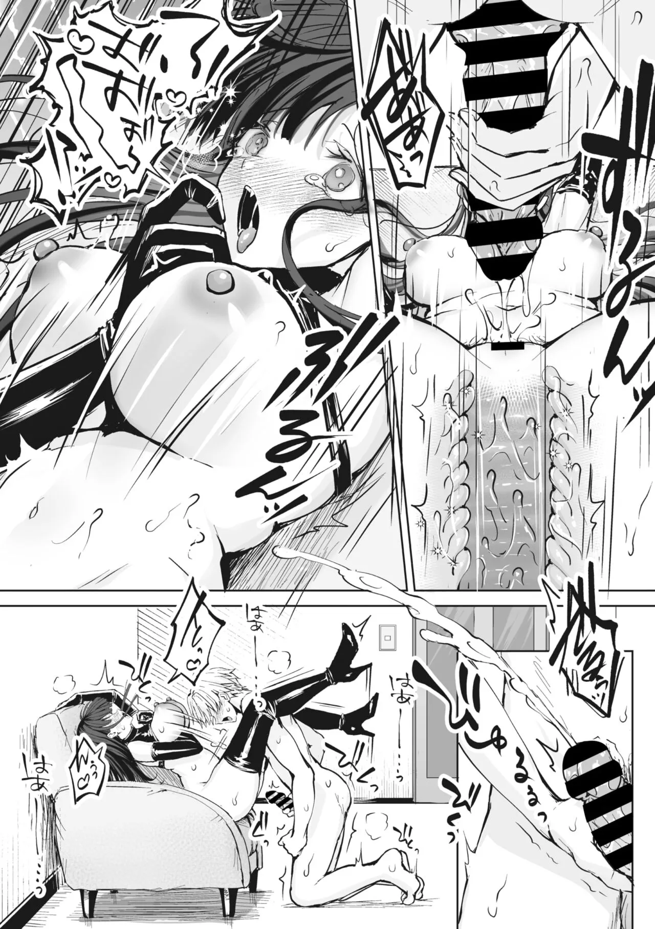 Page 153