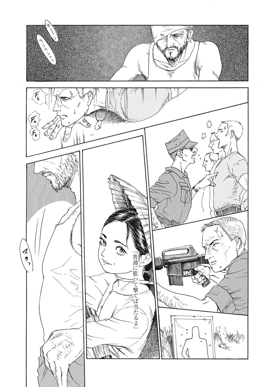 Page 161