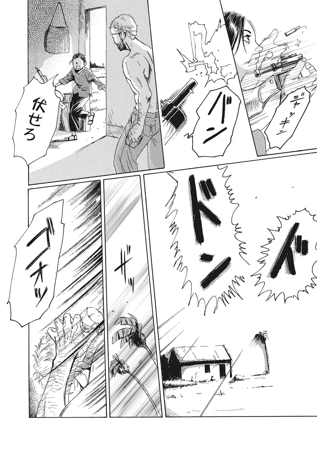 Page 166
