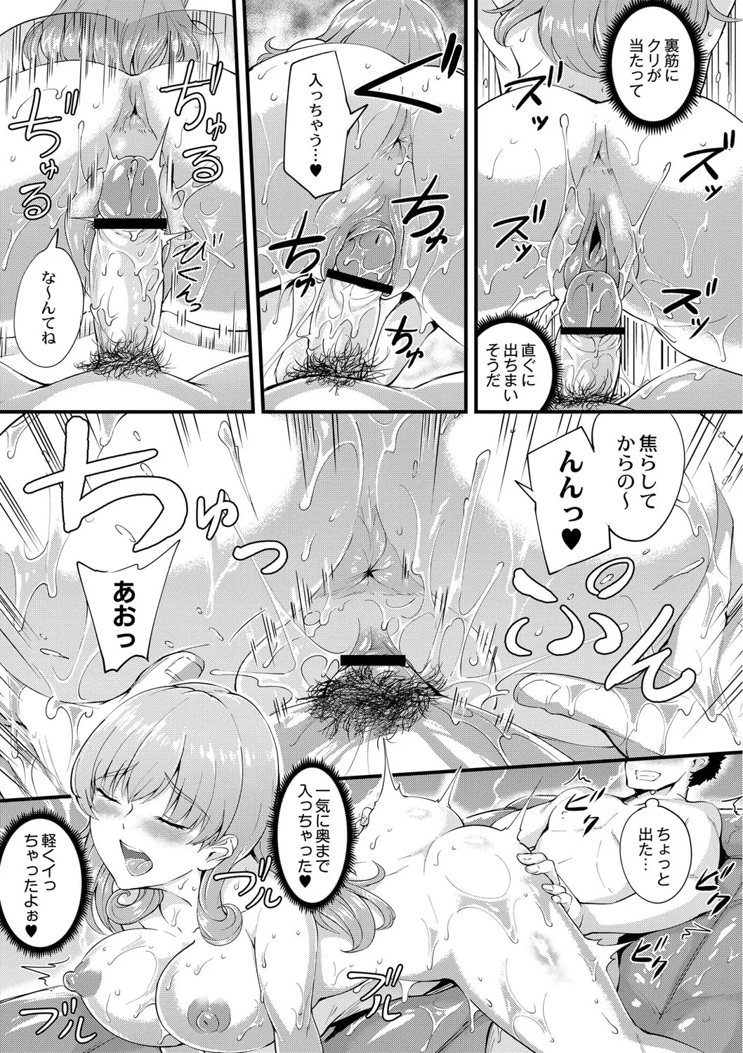 Page 289