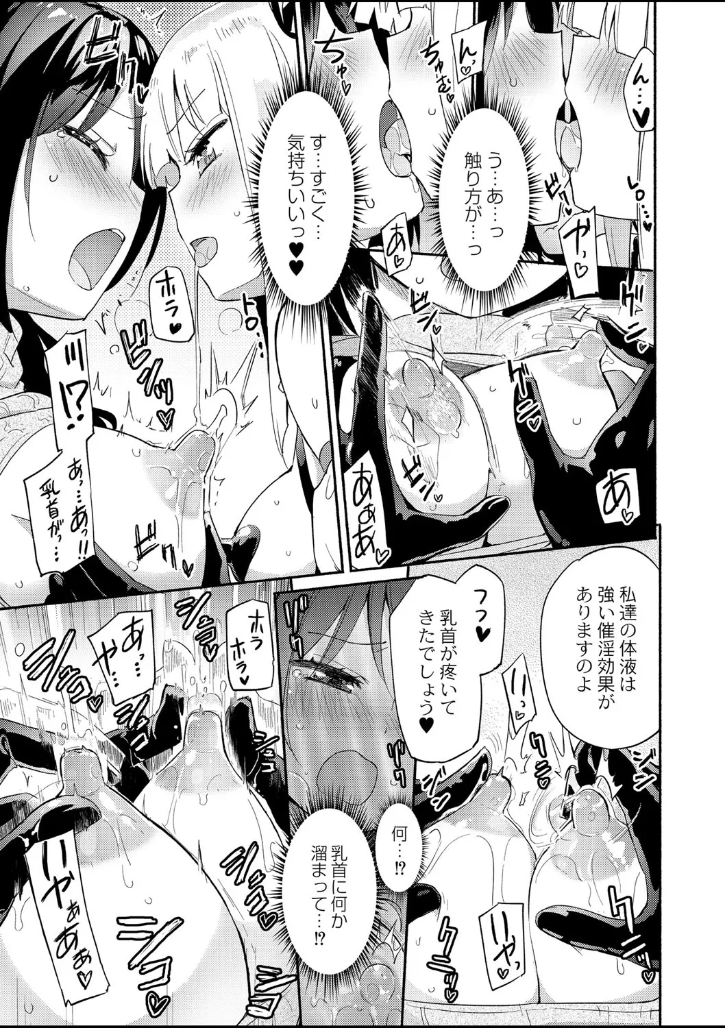 Page 309