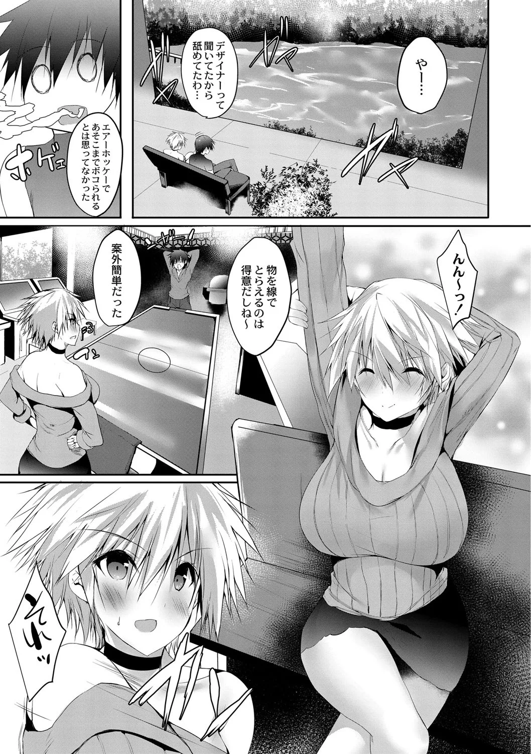 Page 329