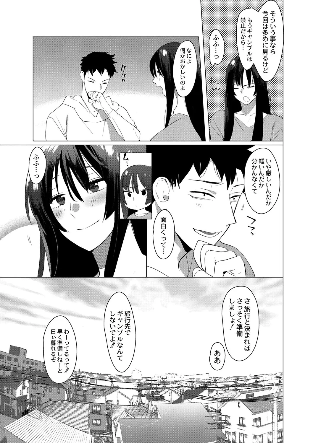 Page 460
