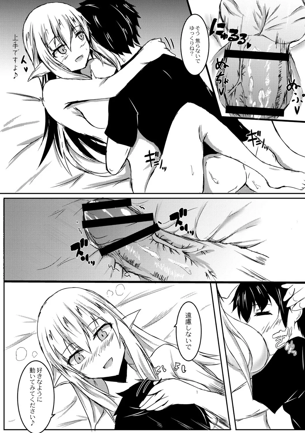 Page 352