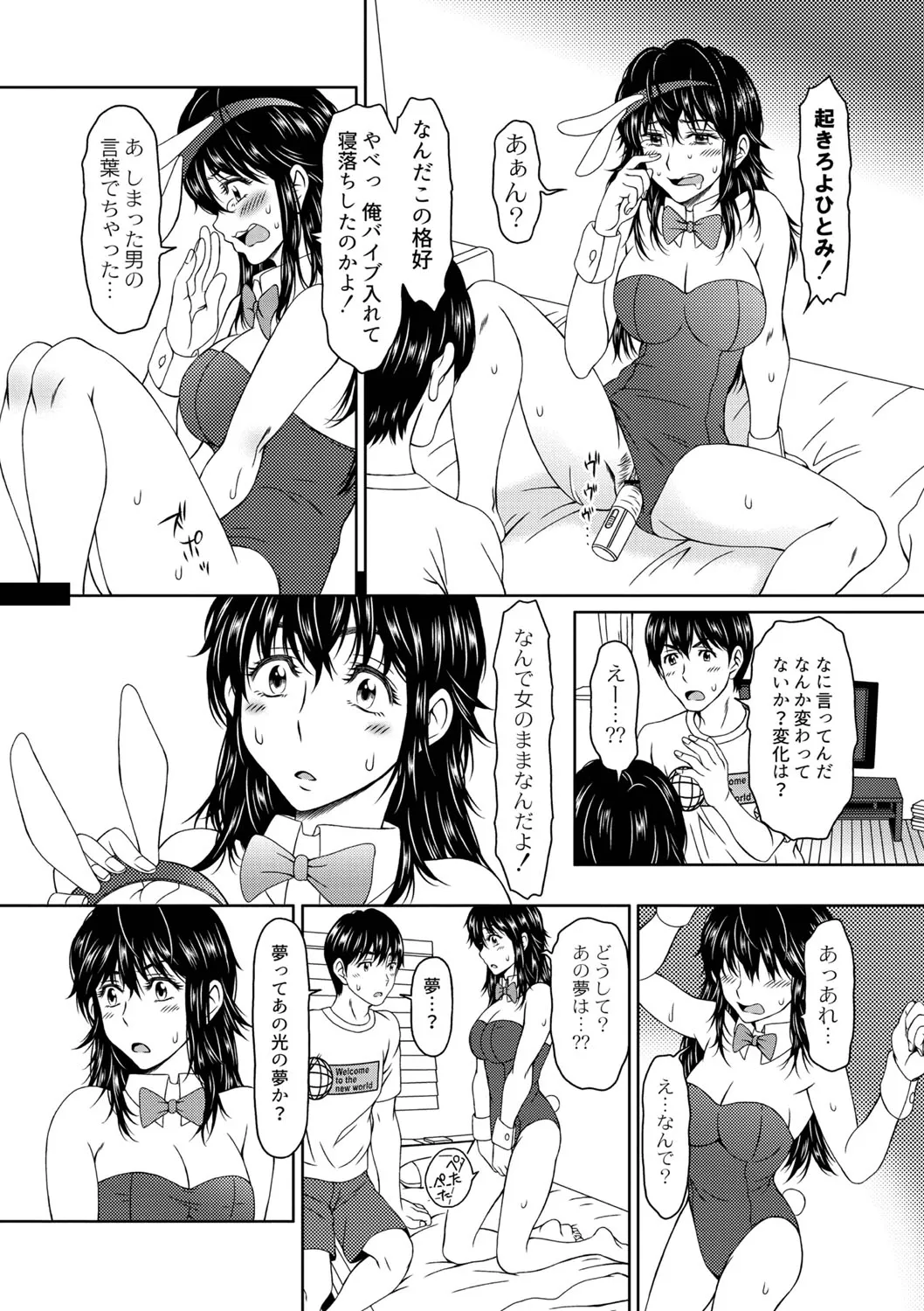 Page 434