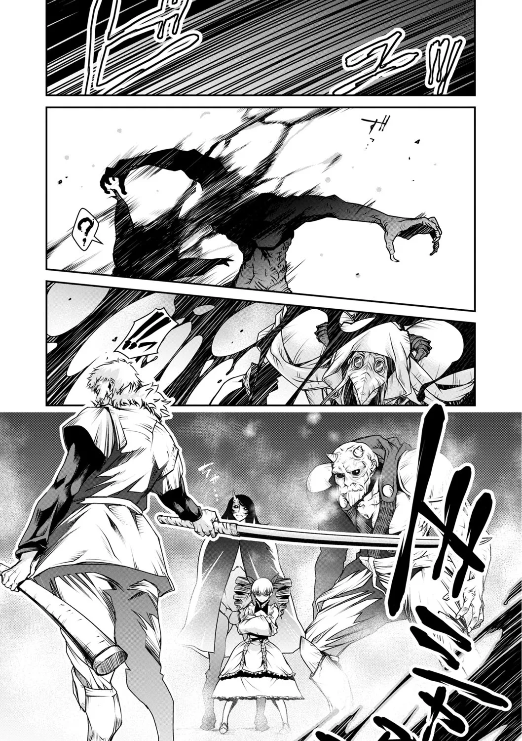 Page 491
