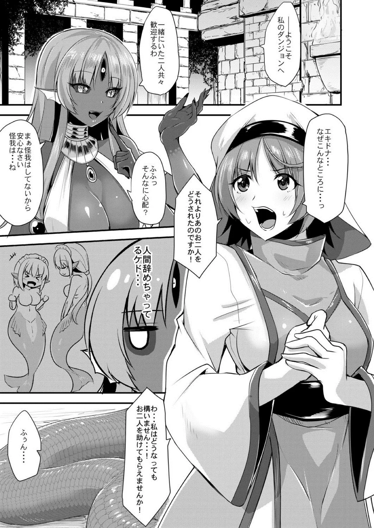 Page 440