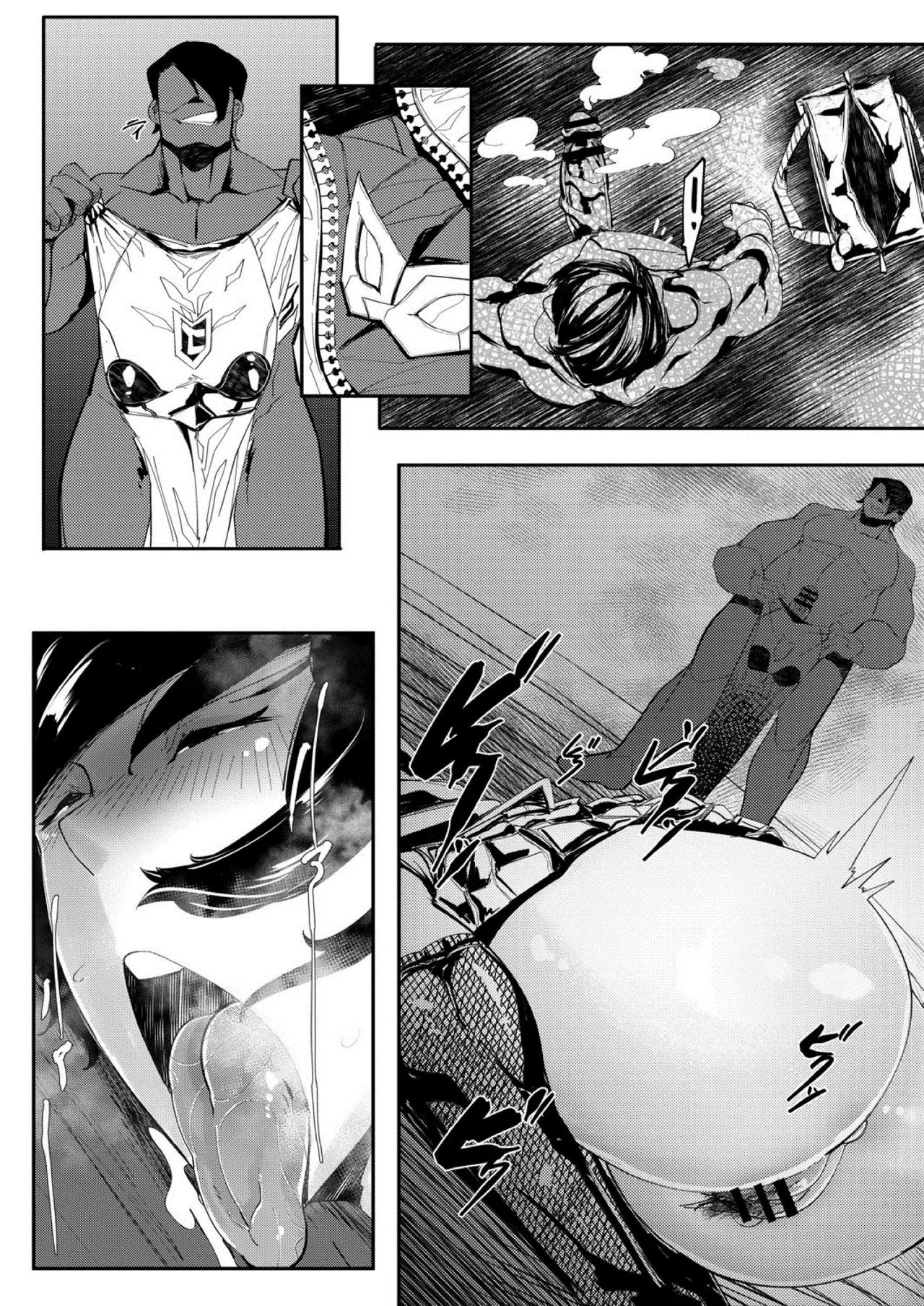 Page 472