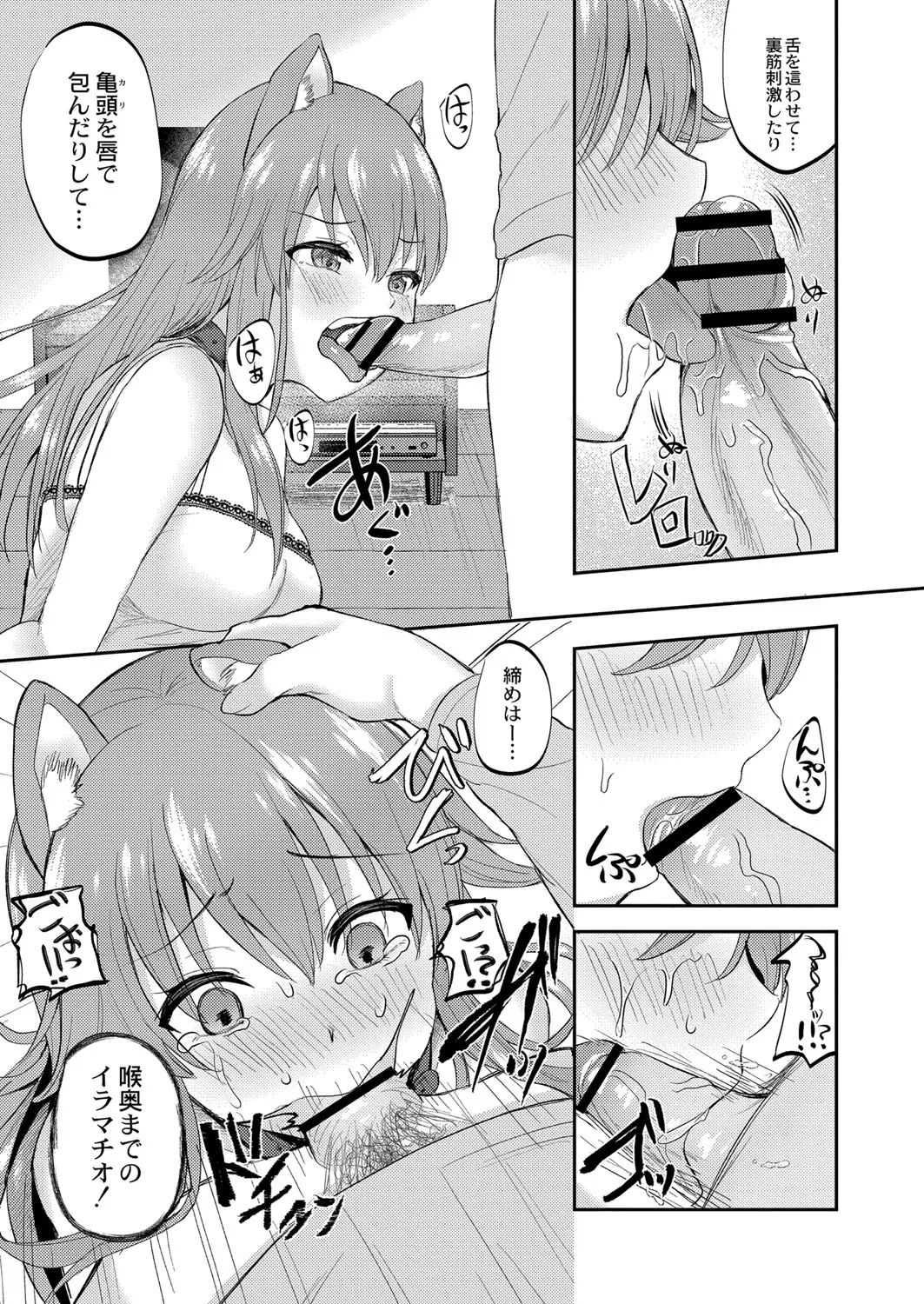 Page 345
